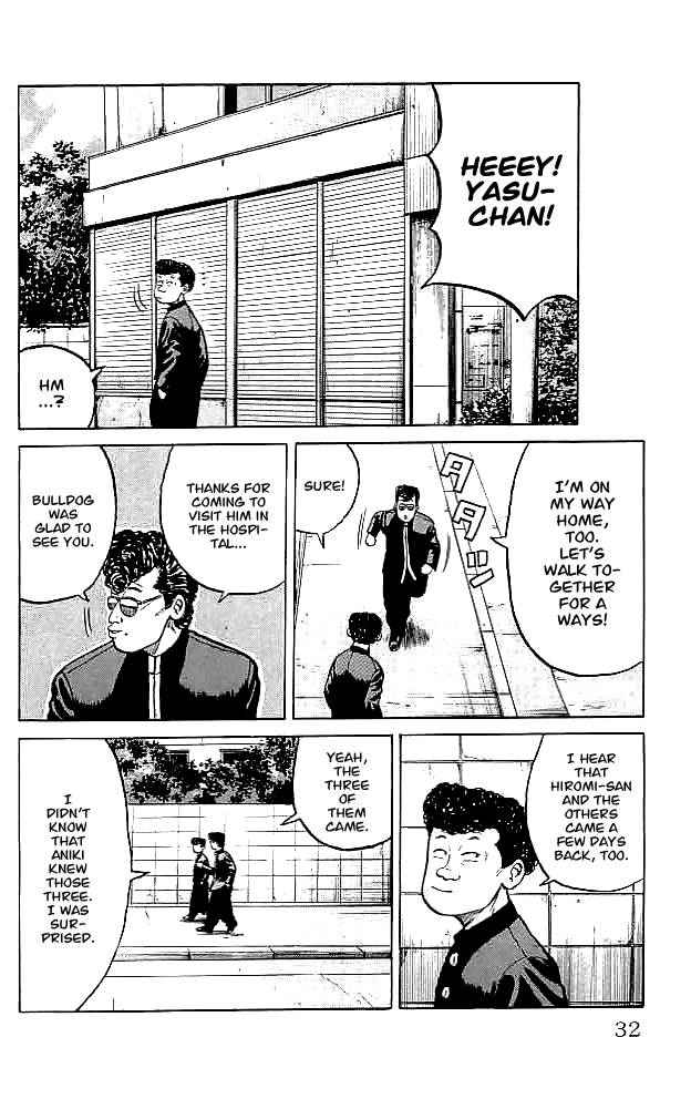 Crows Chap 33 - Next Chap 34