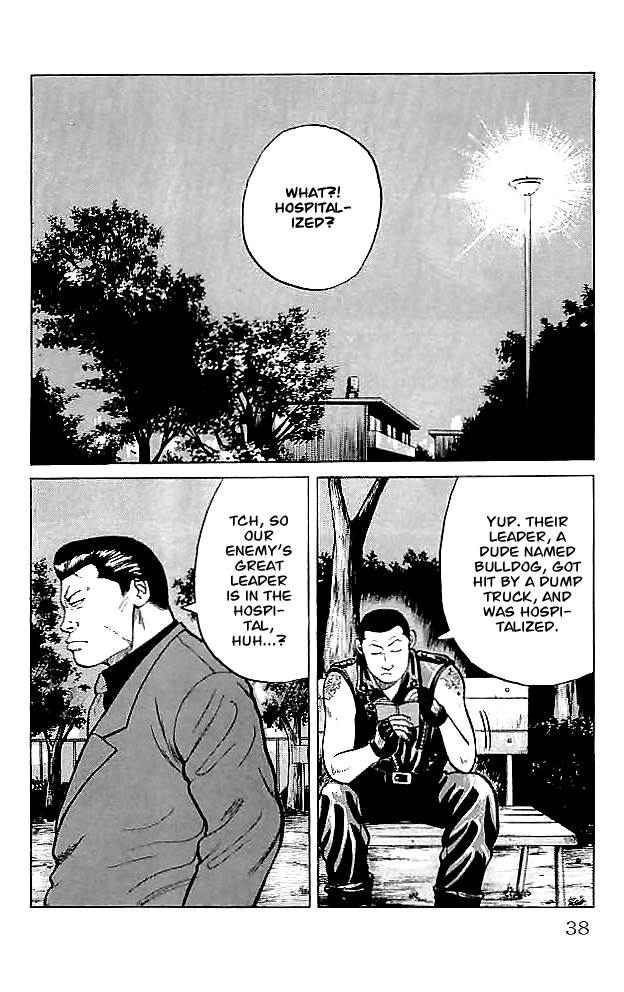 Crows Chap 33 - Next Chap 34
