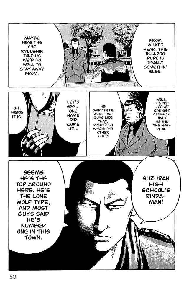 Crows Chap 33 - Next Chap 34