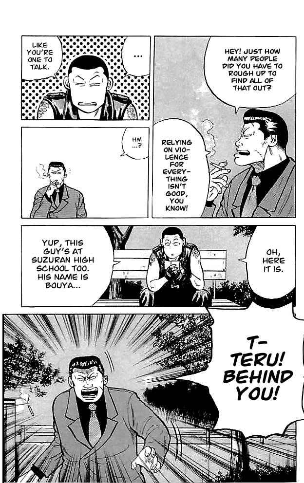 Crows Chap 33 - Next Chap 34