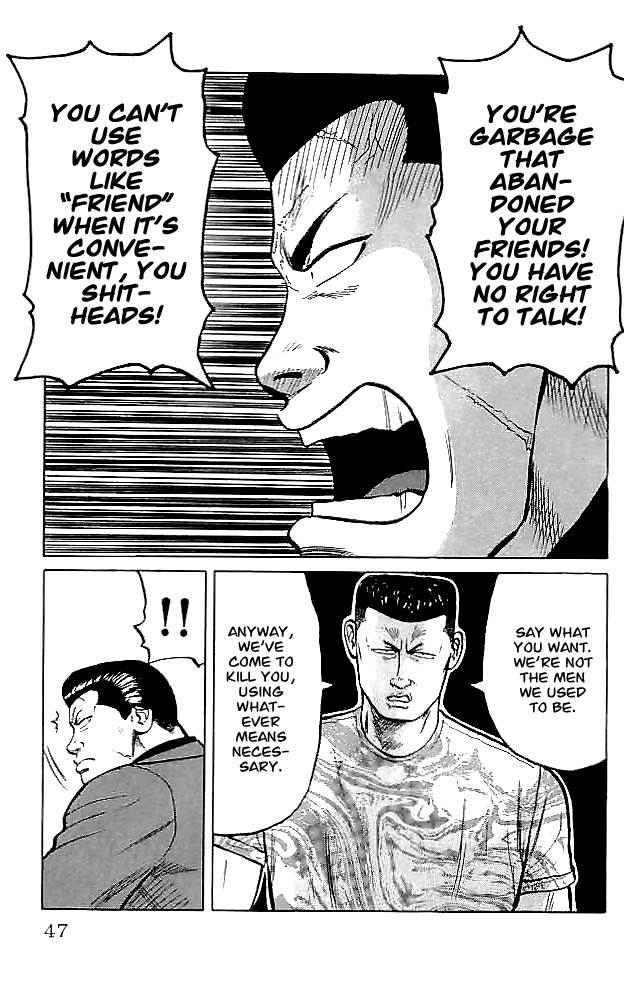 Crows Chap 33 - Next Chap 34