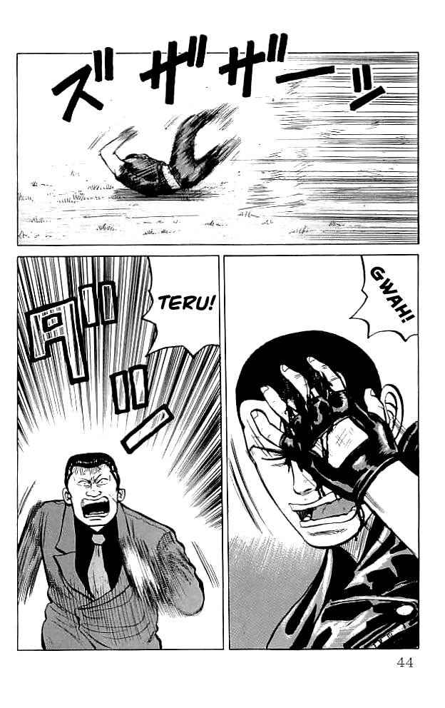 Crows Chap 33 - Next Chap 34
