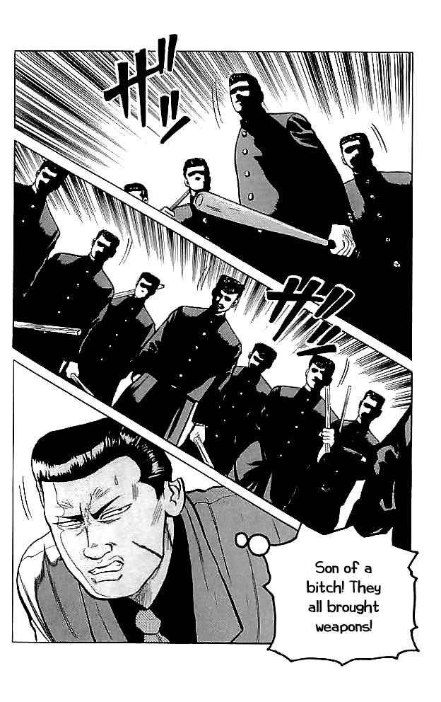 Crows Chap 33 - Next Chap 34