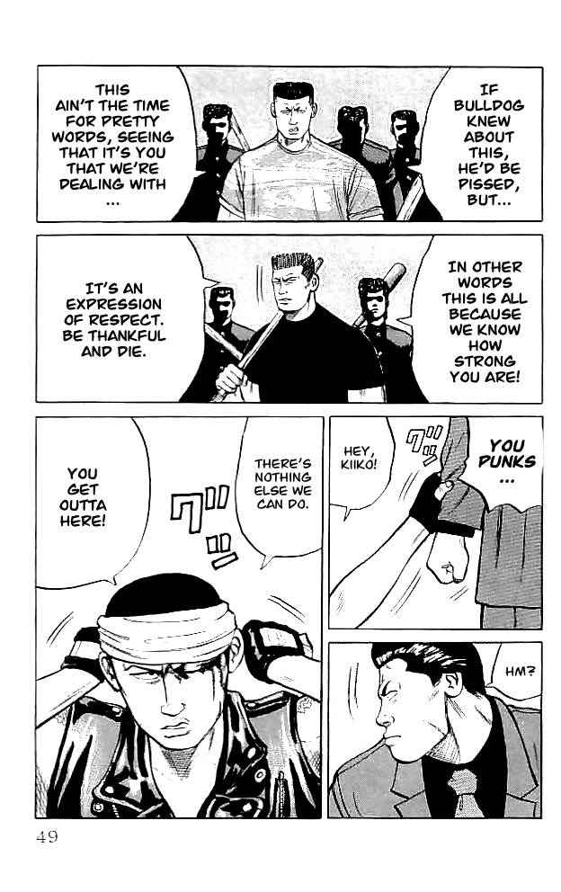 Crows Chap 33 - Next Chap 34