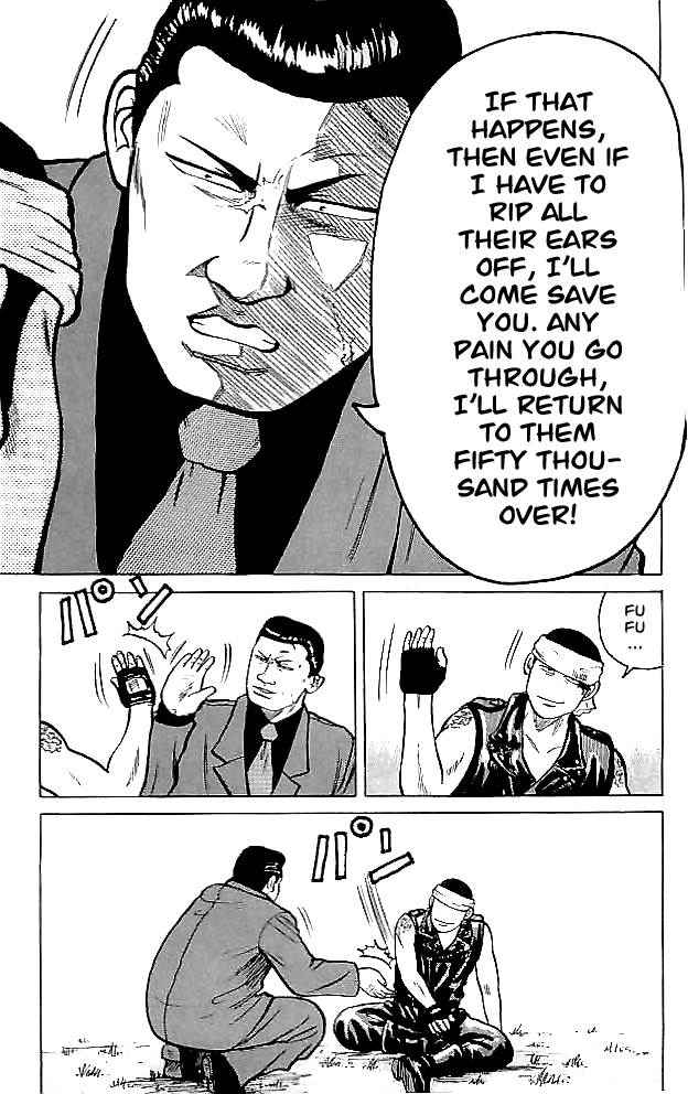 Crows Chap 33 - Next Chap 34