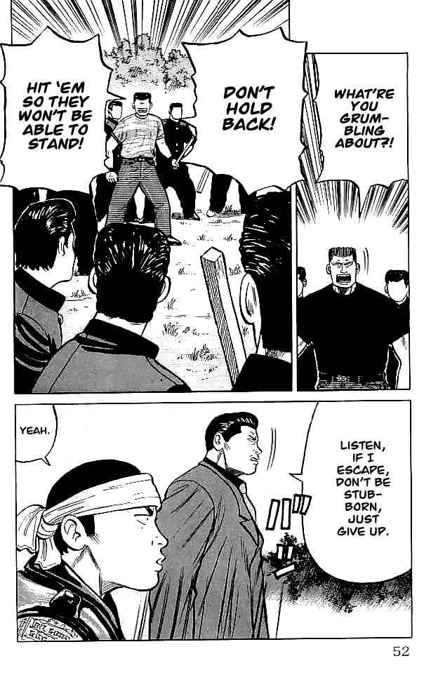 Crows Chap 33 - Next Chap 34