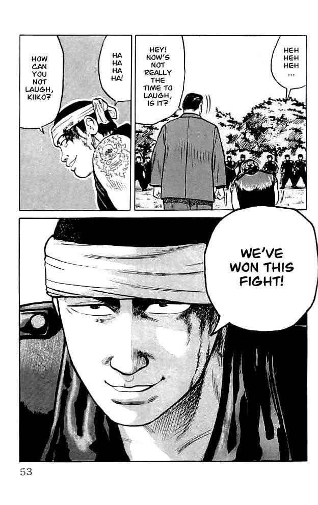 Crows Chap 33 - Next Chap 34