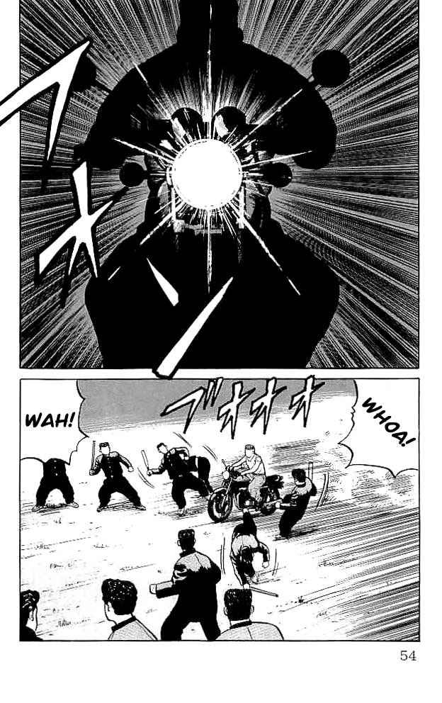 Crows Chap 33 - Next Chap 34