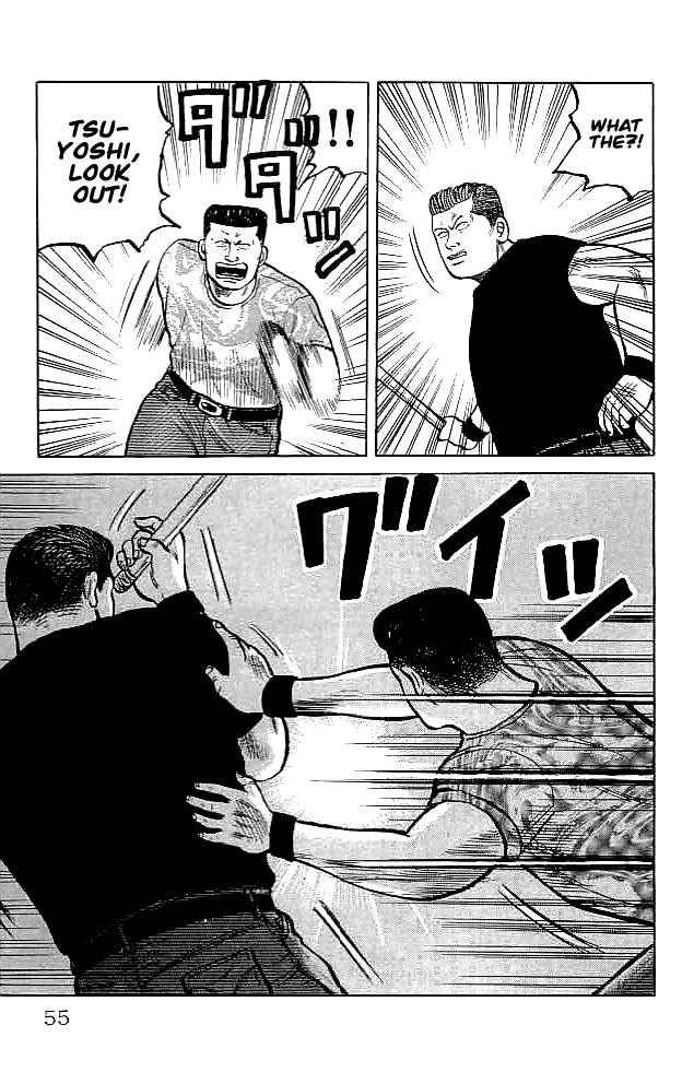 Crows Chap 33 - Next Chap 34