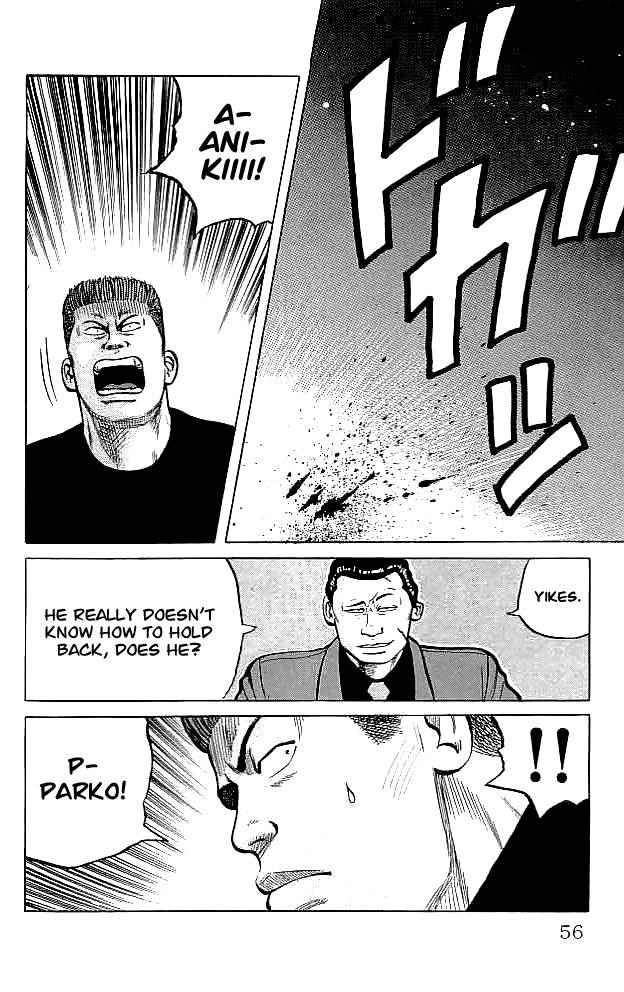Crows Chap 33 - Next Chap 34