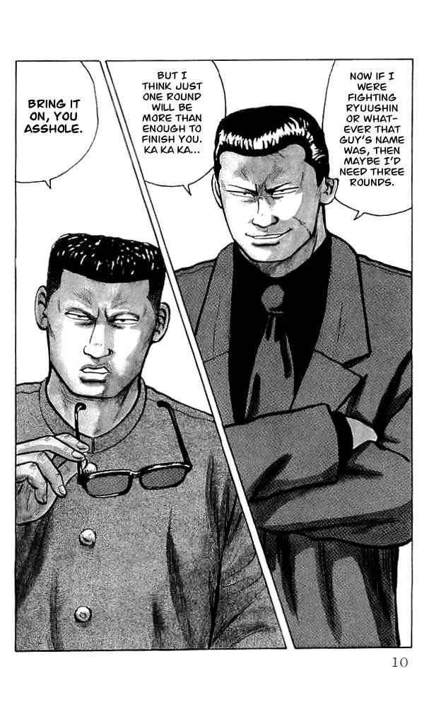 Crows Chap 33 - Next Chap 34