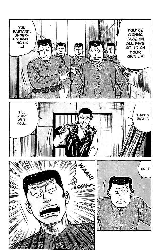Crows Chap 33 - Next Chap 34