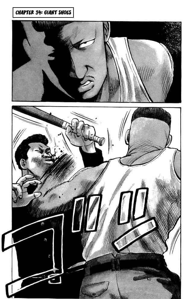 Crows Chap 34 - Next Chap 35