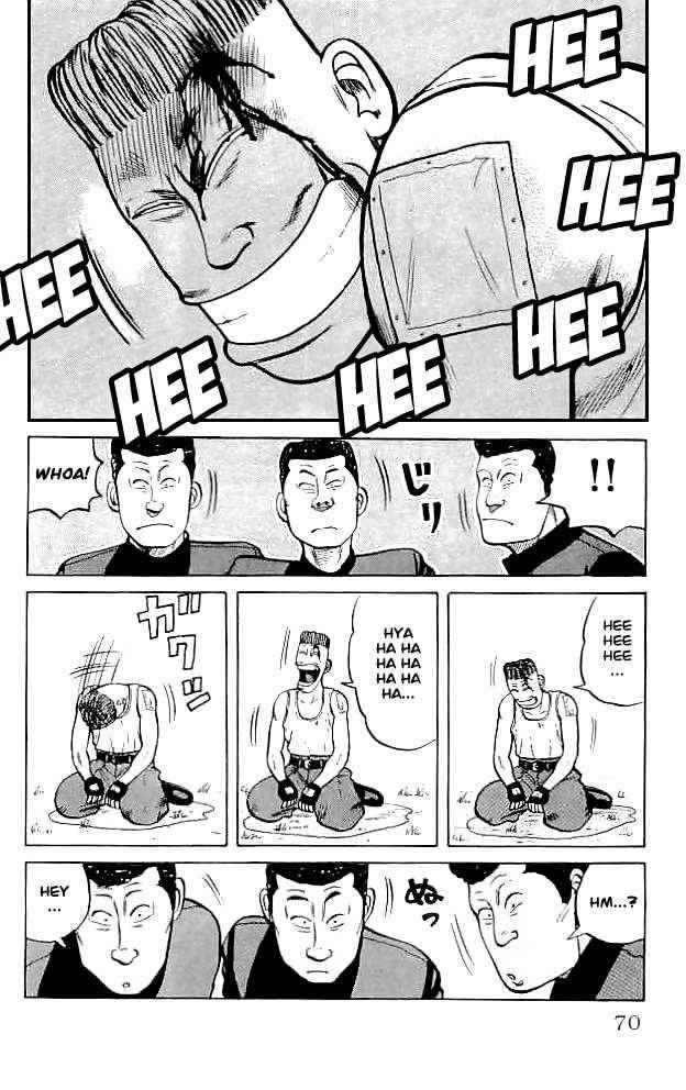 Crows Chap 34 - Next Chap 35