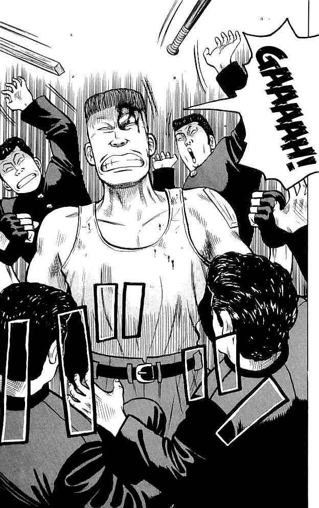 Crows Chap 34 - Next Chap 35