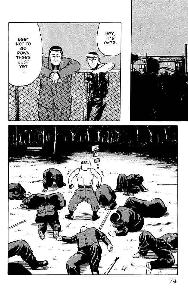 Crows Chap 34 - Next Chap 35