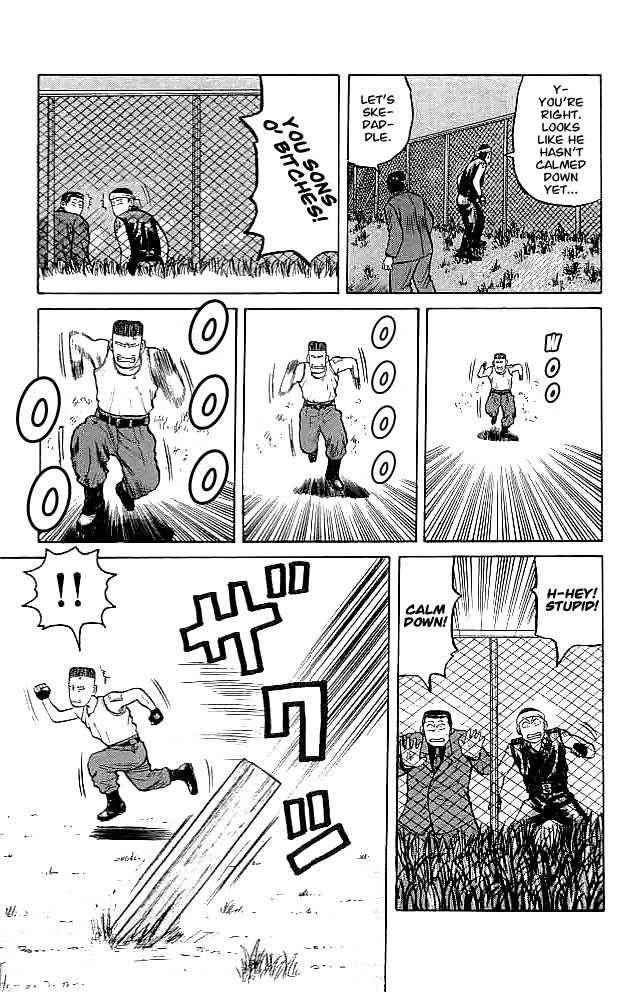 Crows Chap 34 - Next Chap 35