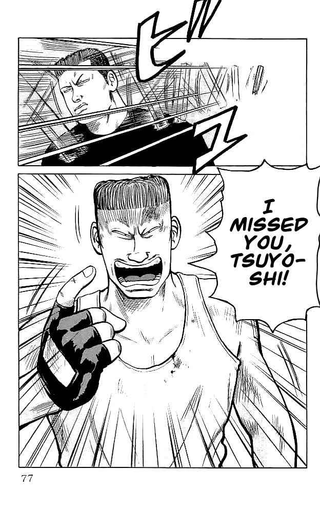 Crows Chap 34 - Next Chap 35