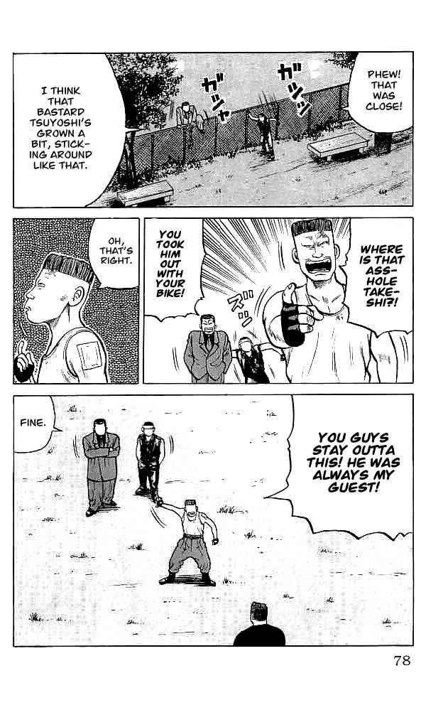 Crows Chap 34 - Next Chap 35