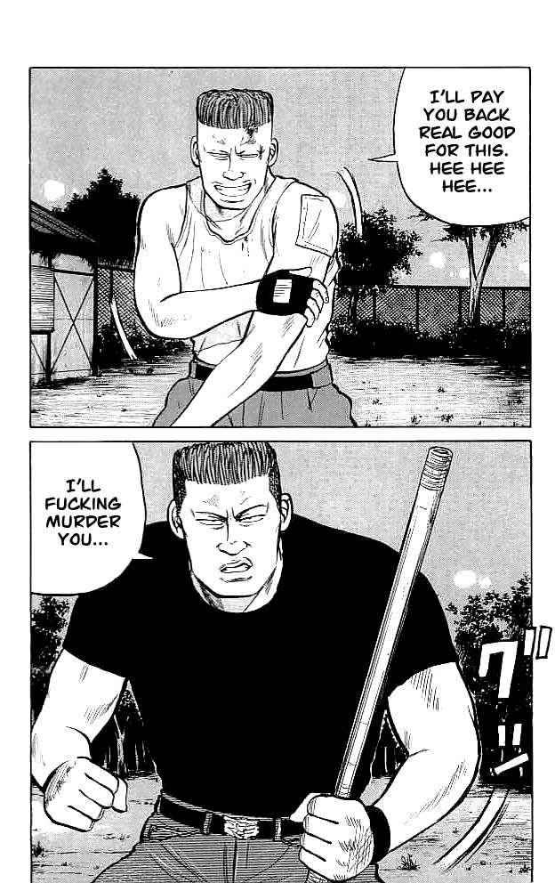 Crows Chap 34 - Next Chap 35
