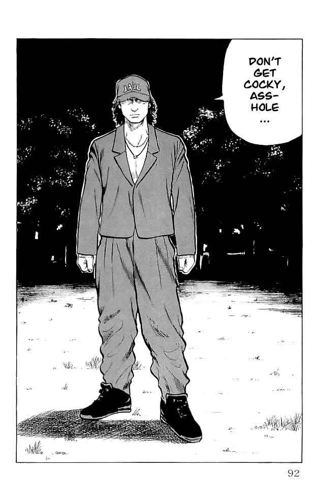 Crows Chap 34 - Next Chap 35