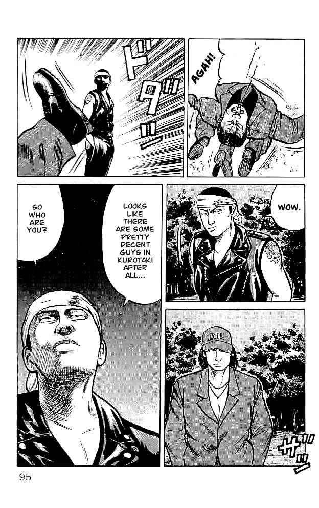 Crows Chap 34 - Next Chap 35
