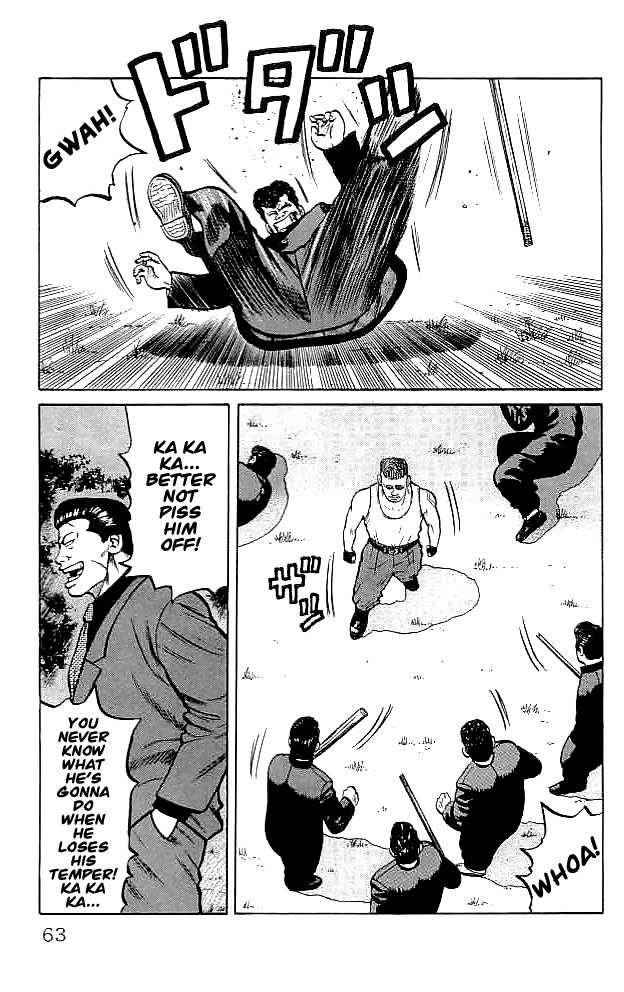 Crows Chap 34 - Next Chap 35