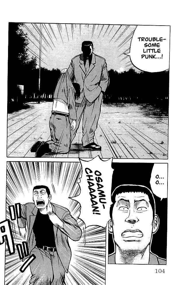 Crows Chap 34 - Next Chap 35