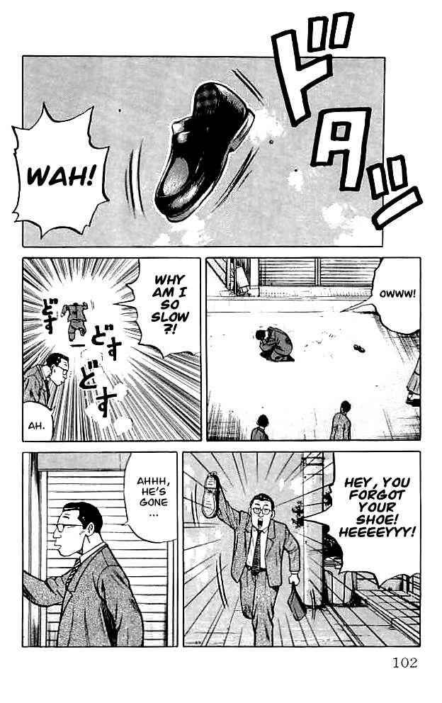 Crows Chap 34 - Next Chap 35