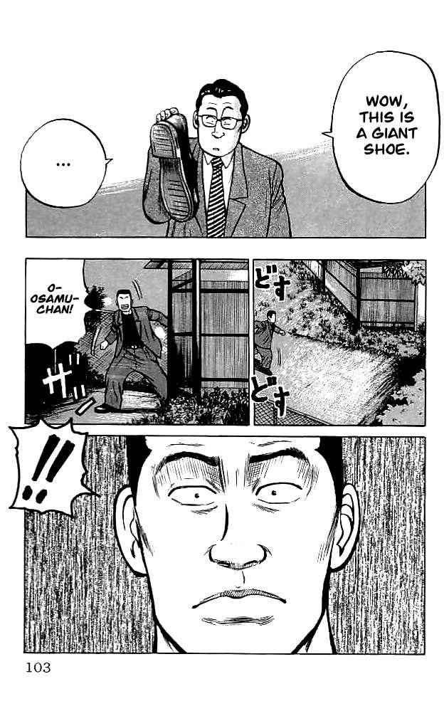 Crows Chap 34 - Next Chap 35