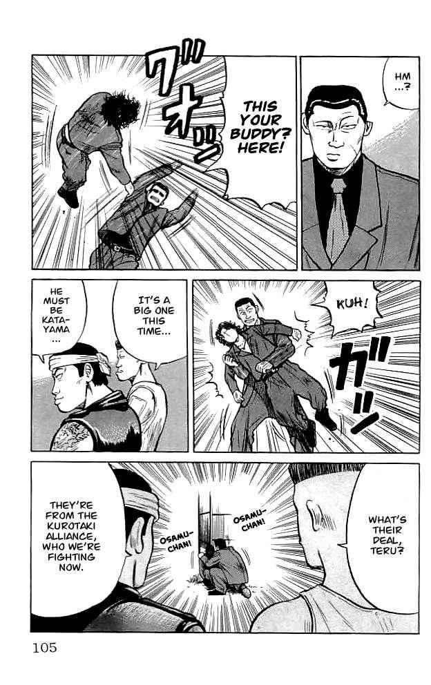 Crows Chap 34 - Next Chap 35
