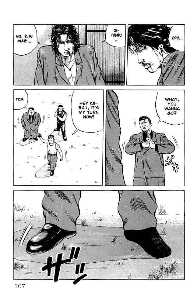 Crows Chap 34 - Next Chap 35