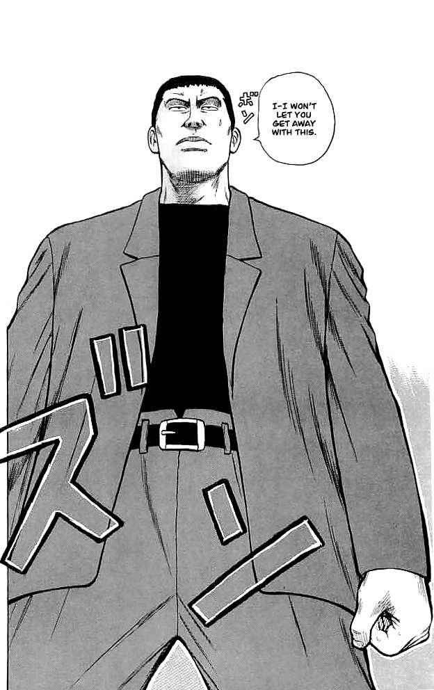 Crows Chap 34 - Next Chap 35