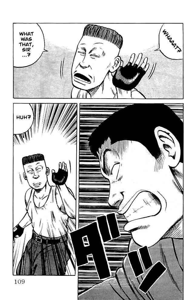 Crows Chap 34 - Next Chap 35
