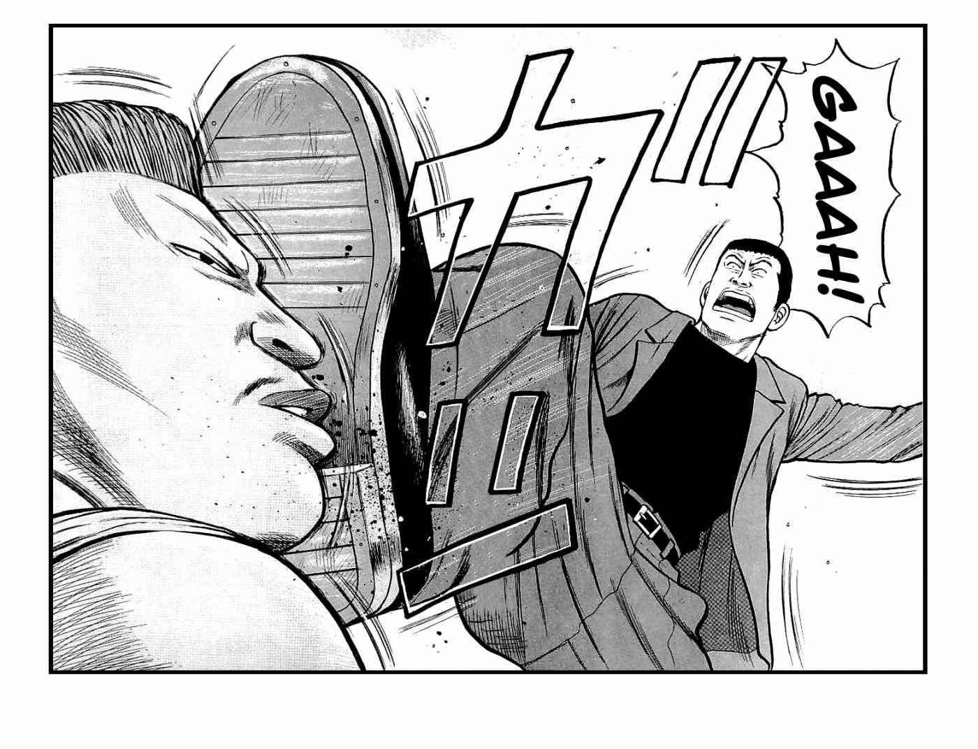 Crows Chap 34 - Next Chap 35