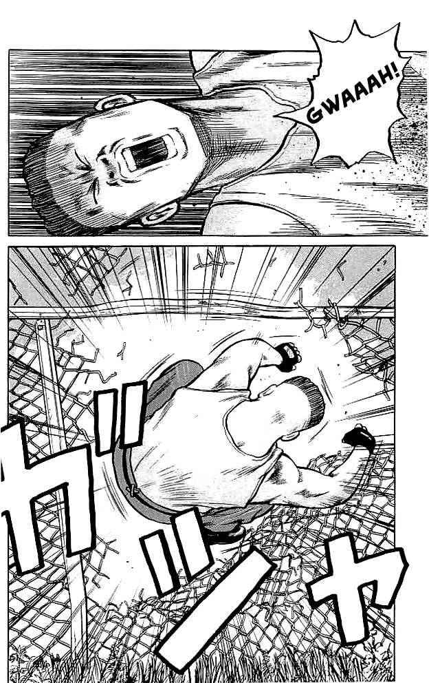 Crows Chap 34 - Next Chap 35