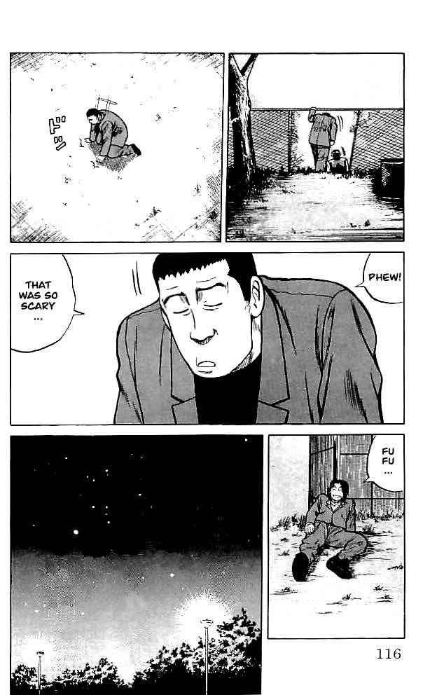 Crows Chap 34 - Next Chap 35