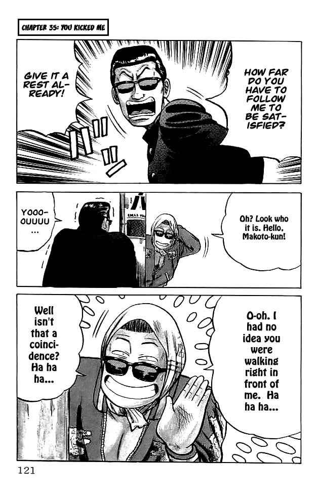 Crows Chap 35 - Next Chap 36