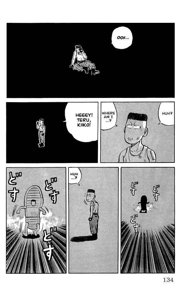 Crows Chap 35 - Next Chap 36