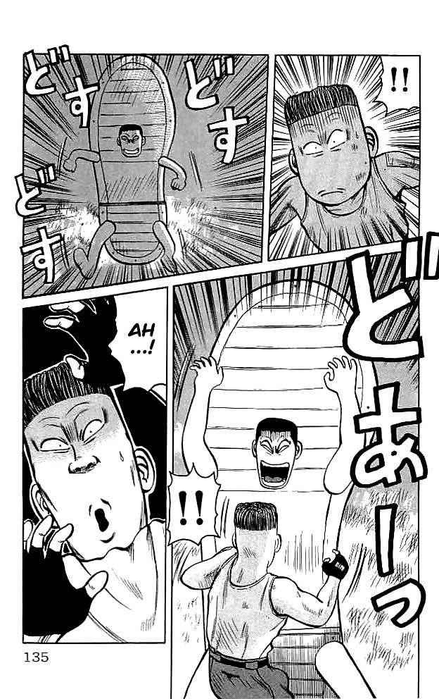Crows Chap 35 - Next Chap 36