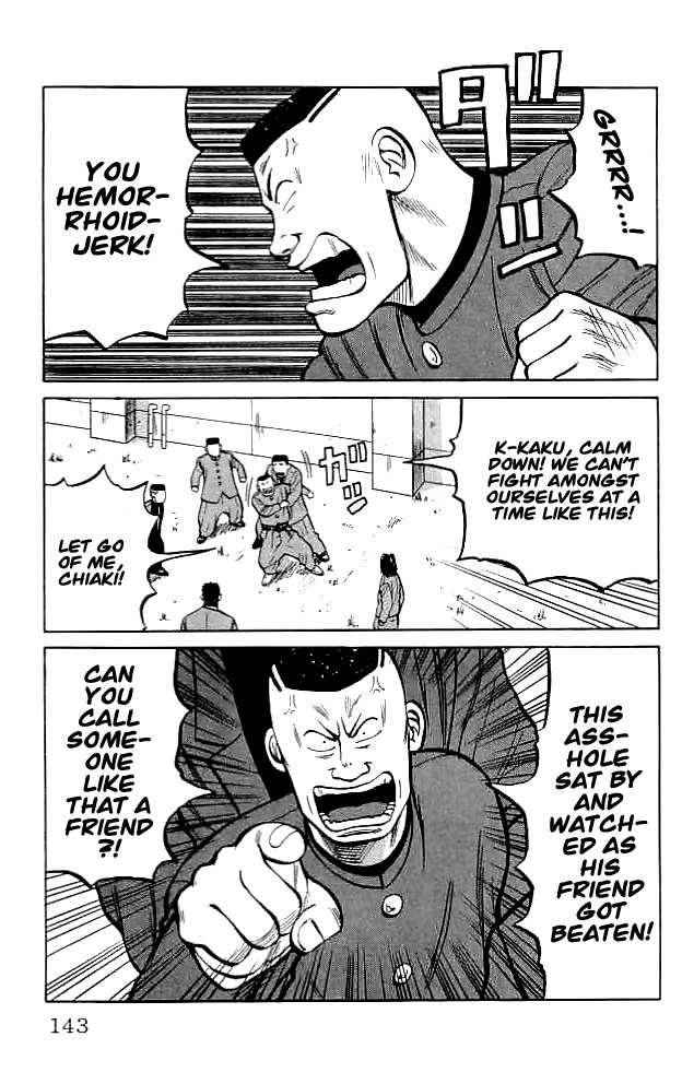 Crows Chap 35 - Next Chap 36