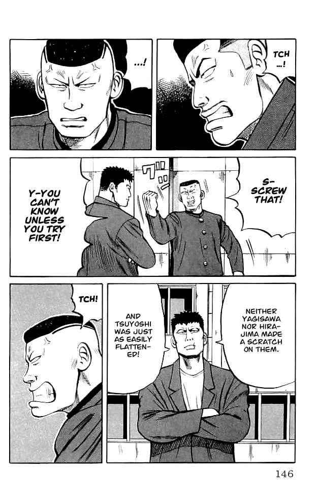 Crows Chap 35 - Next Chap 36