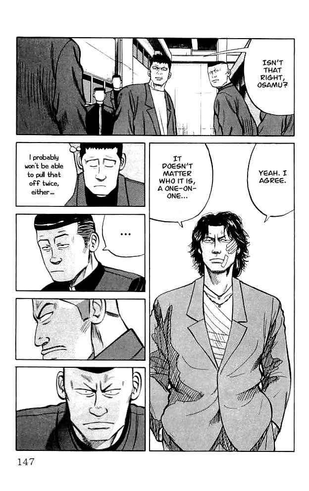 Crows Chap 35 - Next Chap 36