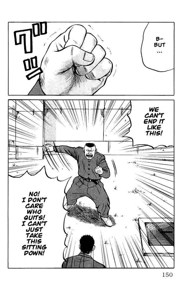 Crows Chap 35 - Next Chap 36