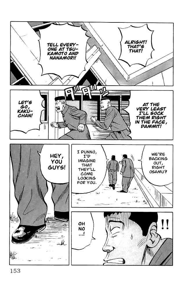 Crows Chap 35 - Next Chap 36