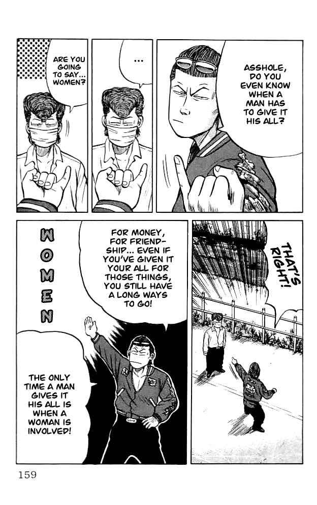 Crows Chap 35 - Next Chap 36