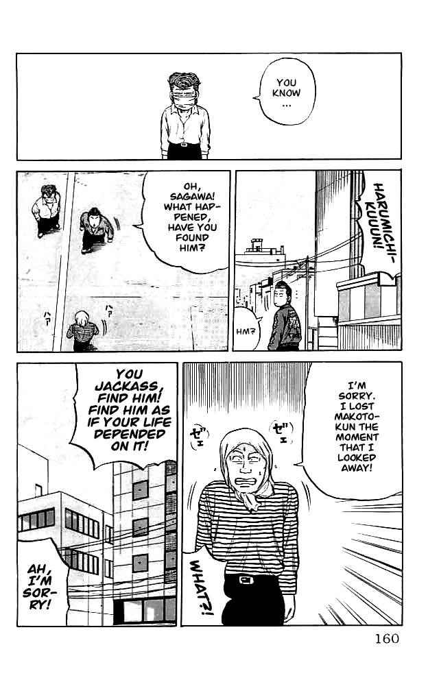 Crows Chap 35 - Next Chap 36