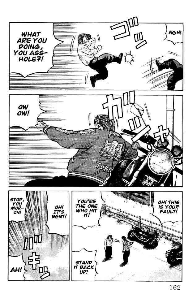 Crows Chap 35 - Next Chap 36