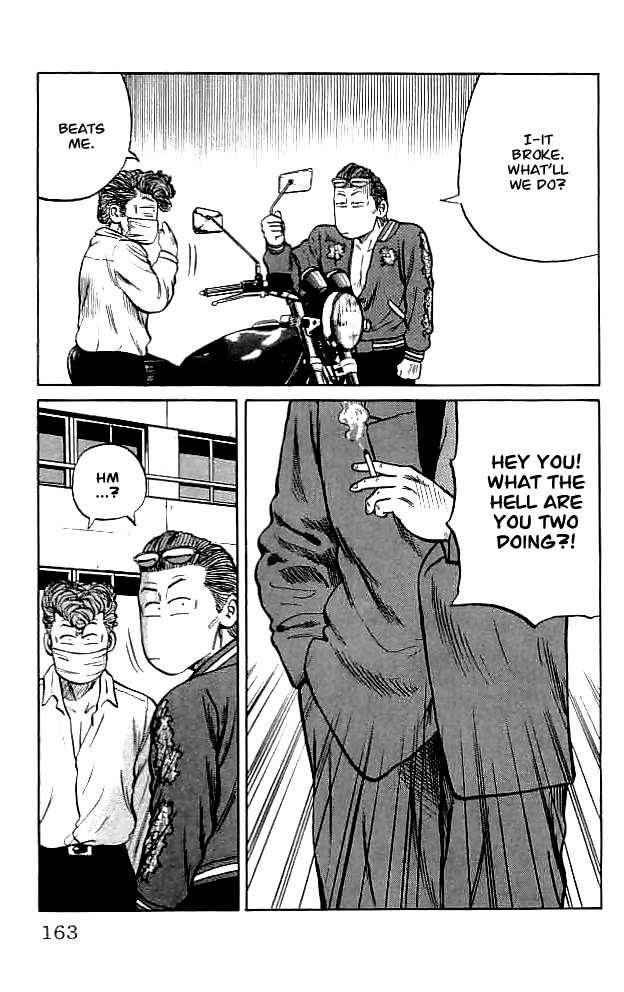 Crows Chap 35 - Next Chap 36