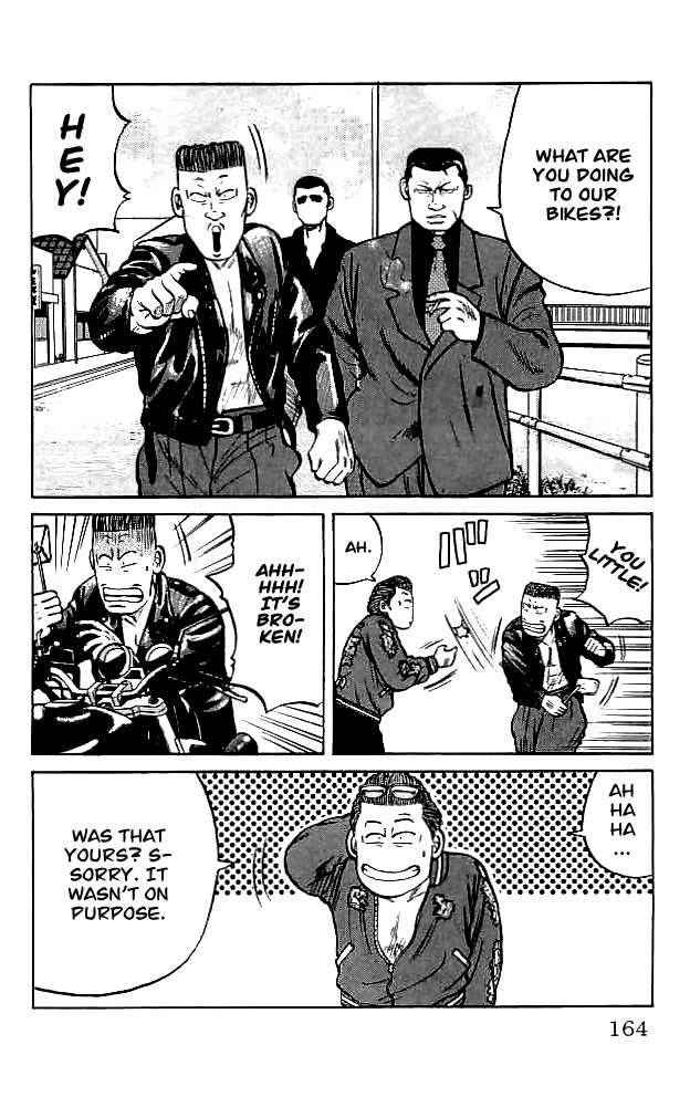 Crows Chap 35 - Next Chap 36